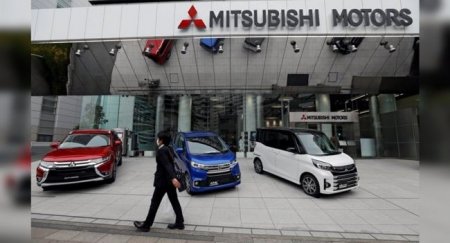 Mitsubishi может закрыть автозавод, выпускающий Pajero и Outlander - «Автоновости»