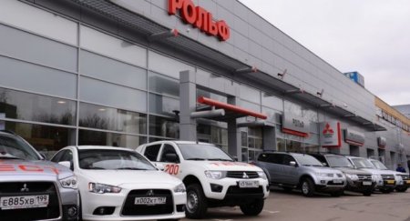 Moody's сохранило рейтинг автодилера "Рольф" на уровне "B1" - «Автоновости»