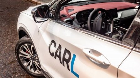 Москвичи могут протестировать кроссовер Geely по дороге на работу - «Автоновости»