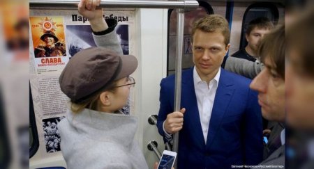 Москвичи недовольны политикой транспортного комплекса столицы - «Автоновости»