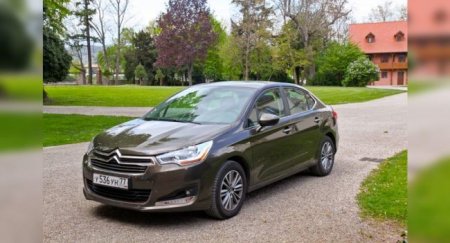 Новый Citroen C4: Особенности модели после премьеры - «Автоновости»