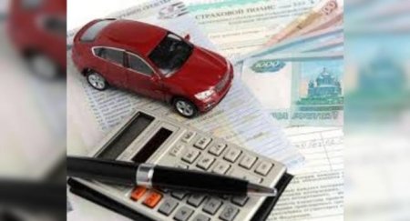 Облпарламент Челябинской области снизил ставку транспортного налога - «Автоновости»