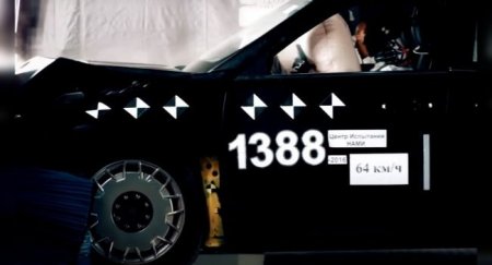 Опубликовано видео краш-теста автомобиля Aurus - «Автоновости»