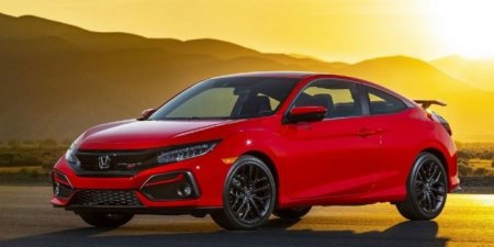 Почему Honda решила похоронить Civic Coupe - «Автоновости»