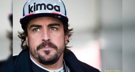 Renault F1 Team объявила о возвращении Фернандо Алонсо - «Автоновости»
