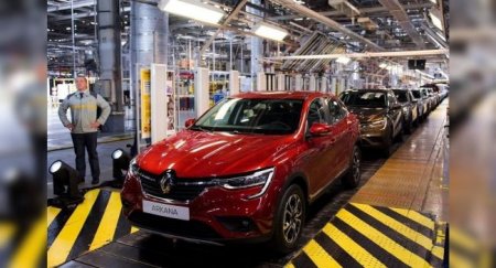 Renault в Москве временно останавливает конвейеры - «Автоновости»