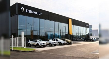 Renault выиграла в двух номинациях на USED CAR AWARDS 2020 - «Автоновости»
