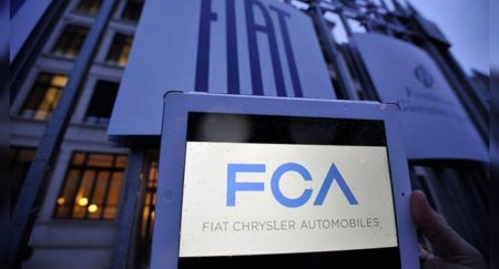 Российский офис FCA сменил гендиректора - «Автоновости»