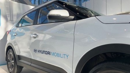 Сервис Hyundai Mobility стал доступен еще в пяти городах России - «Автоновости»
