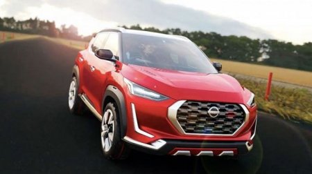 Состоялся официальный дебют Nissan Magnite Concept - «Автоновости»