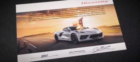 В Hennessey увеличили мощность Corvette C8 за счет нового выхлопа - «Автоновости»