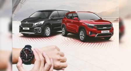 В Kia Motors показали новую версию UVO - «Автоновости»