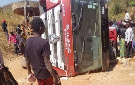 В Конго 16 человек погибли в ДТП с грузовиком - «ДТП»