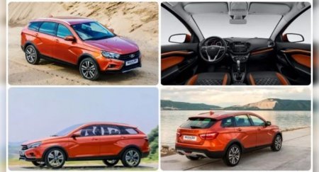 Владельцы LADA Vesta SW Cross AT назвали два «косяка» версии прямо из автосалона - «Автоновости»