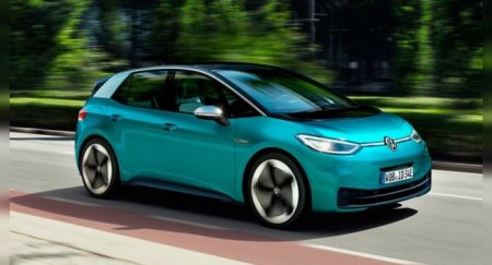 Volkswagen выпустил новый ID.3 - «Автоновости»