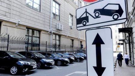 Жителям Москвы напомнили о бесплатной парковке - «Автоновости»