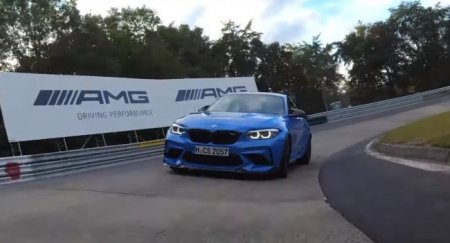 Автомобиль BMW M2 CS показал свои возможности на Нюрбургринге - «Автоновости»