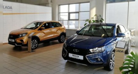 АвтоВАЗ объявил выгодные предложения на покупку моделей Lada - «Автоновости»