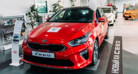 Более половины автомобилей KIA в июле проданы в кредит - «Автоновости»