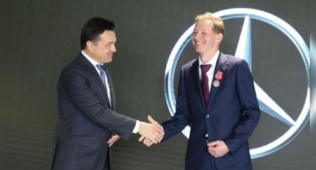 Директора российского завода Mercedes наградили орденом - «Автоновости»