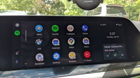 Долгожданная Android Auto появилась на автомобилях BMW - «Автоновости»