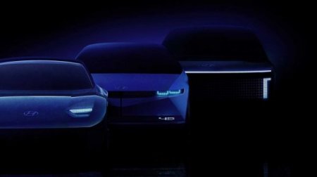 Ioniq — суббренд Hyundai, анонсировал три новые модели - «Автоновости»