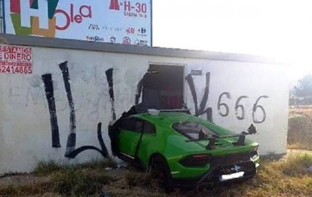 Испанец разбил Lamborghini друга за €235 тысяч - «ДТП»