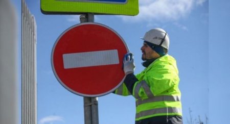 Какое наказание предусмотрено за незаконную установку знака на дороге? - «Автоновости»