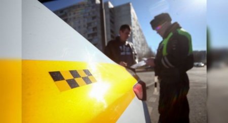 Китайский агрегатор такси вышел на рынок России - «Автоновости»