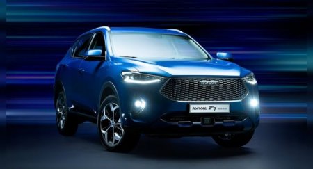 Китайский Haval F7 получил новую топовую версию в России - «Автоновости»