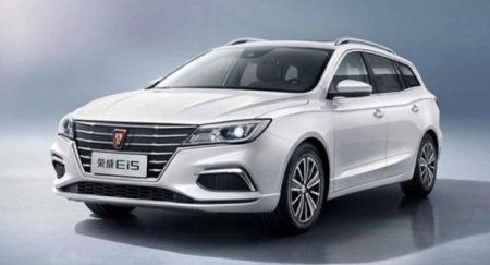 MG-Badge Roewe Ei5 станет первым в Европе полностью электрическим универсалом - «Автоновости»