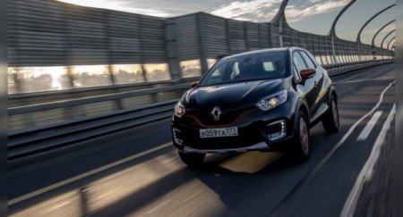 Многие модели Renault уйдут с рынка - «Автоновости»