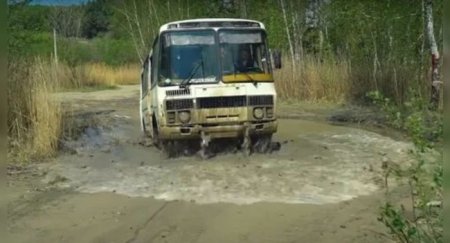 На что способна маршрутка ПАЗ на бездорожье - «Автоновости»