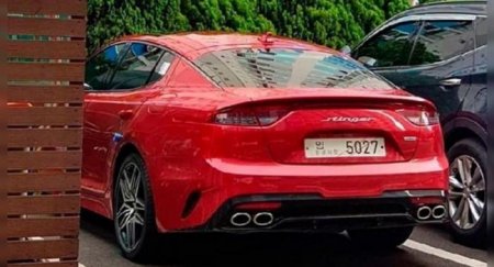 Новый KIA Stinger сфотографировали без камуфляжа - «Автоновости»