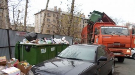 Парковка автомобиля у мусорных баков в Подмосковье обернется штрафом - «Автоновости»