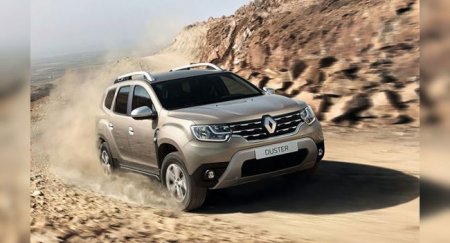 Появилась фотография нового Renault Duster для России - «Автоновости»