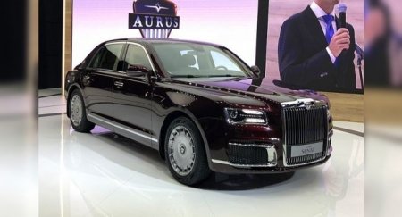 Производитель АКП для Aurus сменит владельца - «Автоновости»