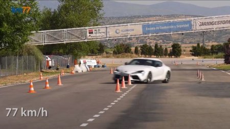 Toyota GR Supra испытали в «лосином тесте» - «Автоновости»