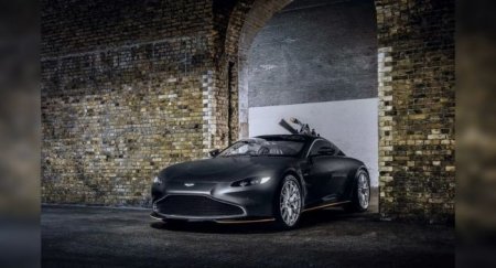 В Aston Martin представили уникальную серию 007 Edition - «Автоновости»