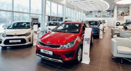 В июле на российском рынке сократились продажи машин KIA на 4% - «Автоновости»