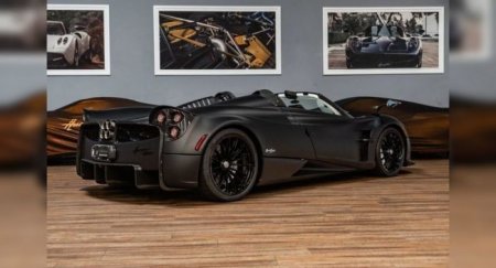 В США продают Pagani Huayra Roadster с пробегом в 437 км - «Автоновости»