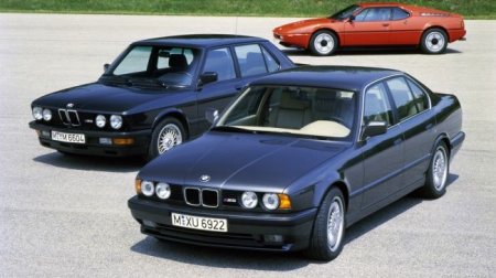 В США реализуют универсал BMW M5 1992 года выпуска - «Автоновости»