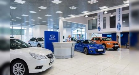 В Subaru ожидают сильное падение продаж по результатам 2020 года - «Автоновости»