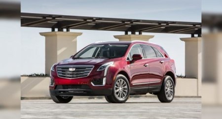 Цена обновленного Cadillac XT5 выросла на 60 тысяч рублей - «Автоновости»