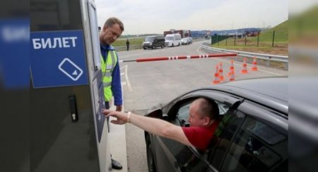 Может ли ГИБДД остановить водителя, едущего по платной трассе - «Автоновости»