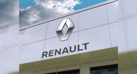 Renault урежет линейку авто на 30% и поставит на Китай - «Автоновости»