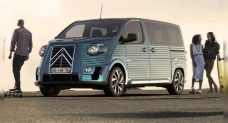 Для версии Citroen Space и Jumpy представили классический обвес - «Автоновости»