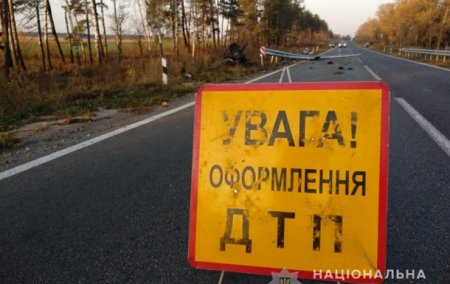 ДТП в Сумской области: погибли четыре человека - «ДТП»