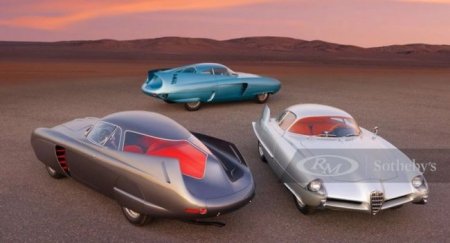На аукционе будут проданы три концепта Alfa Romeo - «Автоновости»
