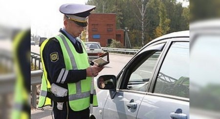 Обязан ли гаишник показать видеозапись нарушения водителю? - «Автоновости»